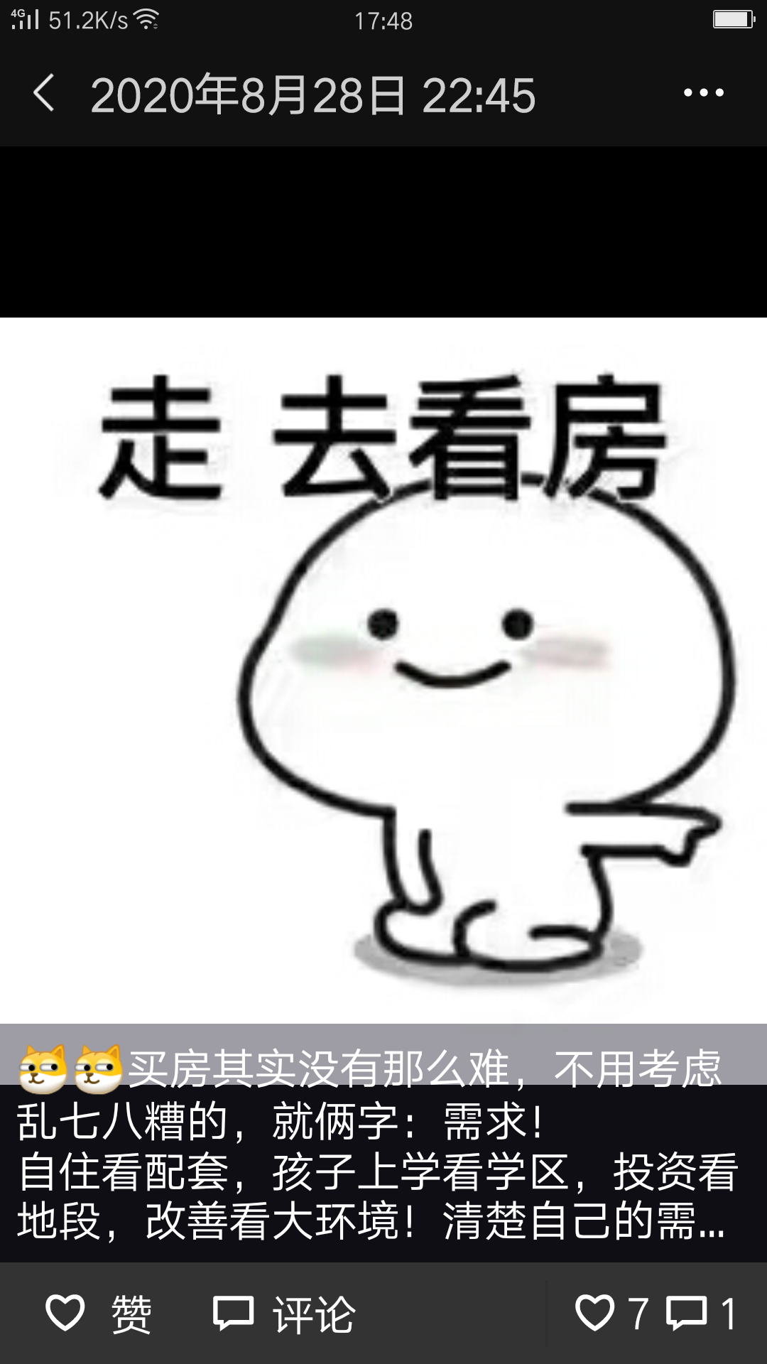 Screenshot_2021-04-01-17-48-15-80.png