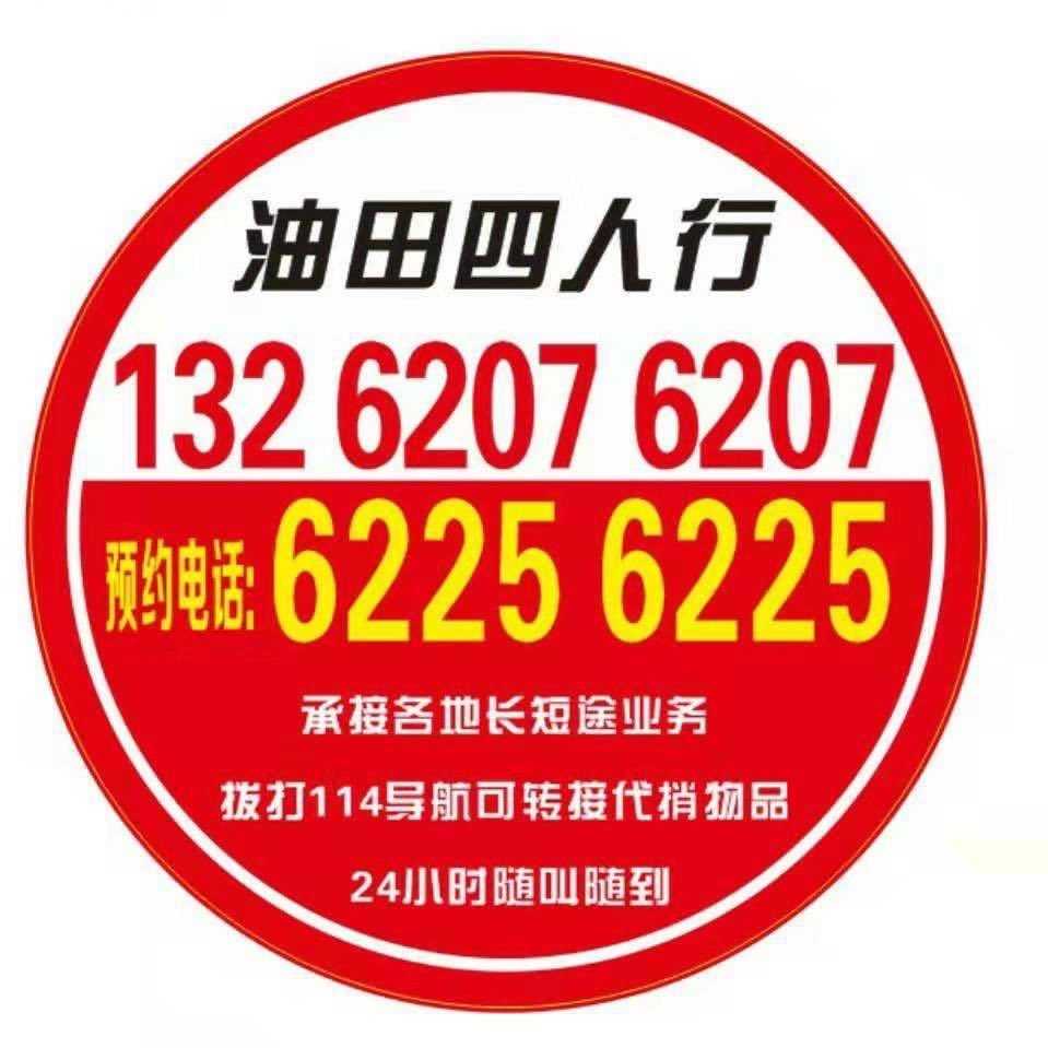 18A60B6B-DB5A-4555-B80D-75C71A6D7EC0.jpeg