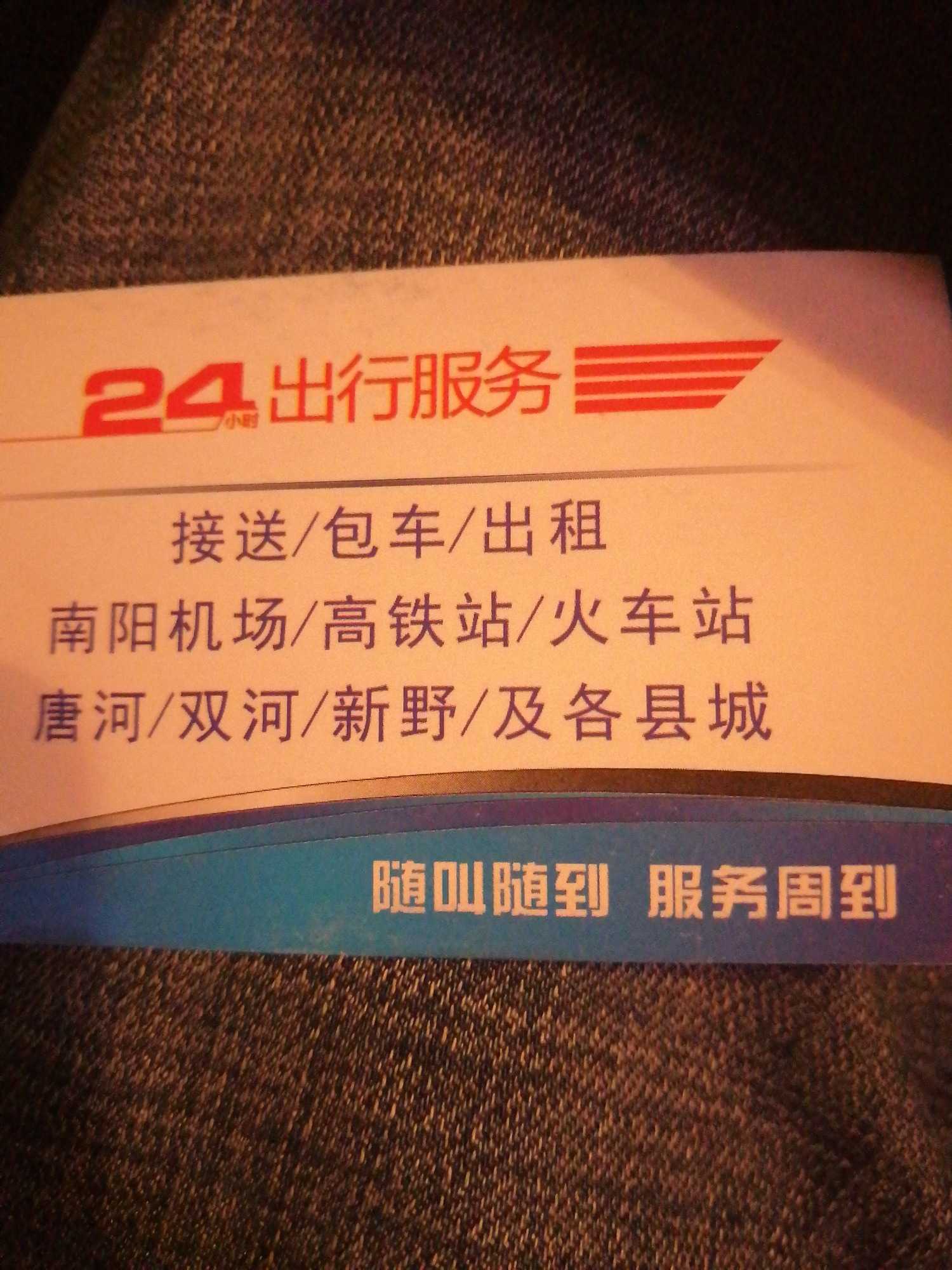 1617625638378.jpg