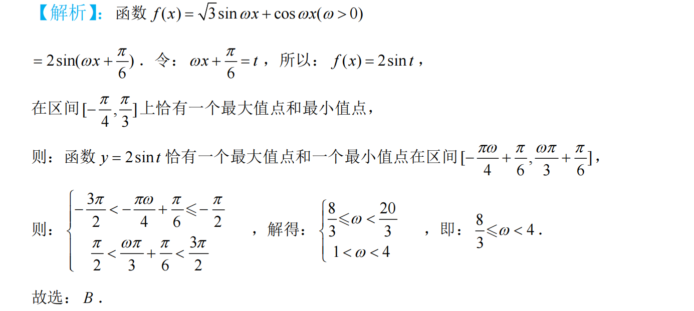 卡根.png