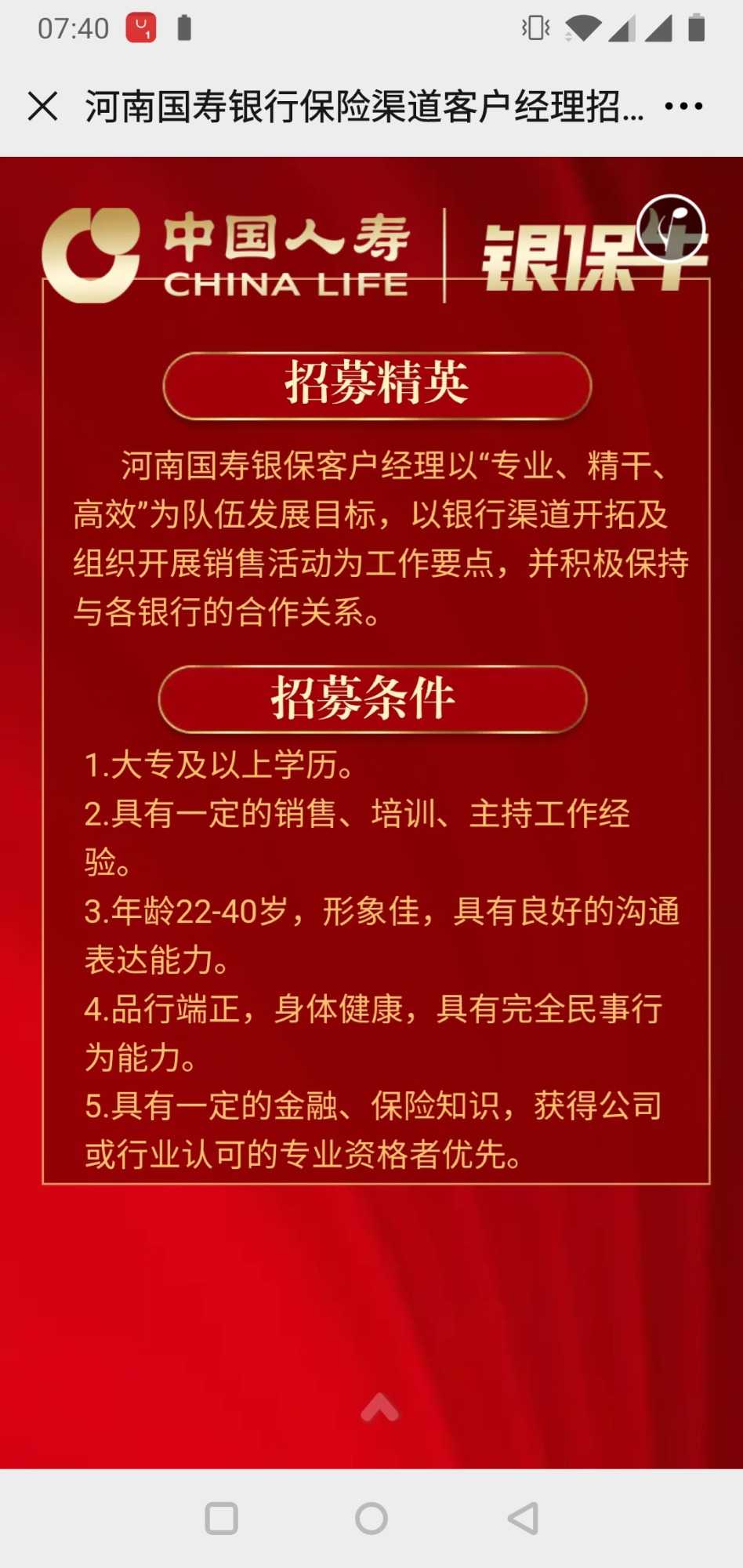 Screenshot_20210228-074047.jpg