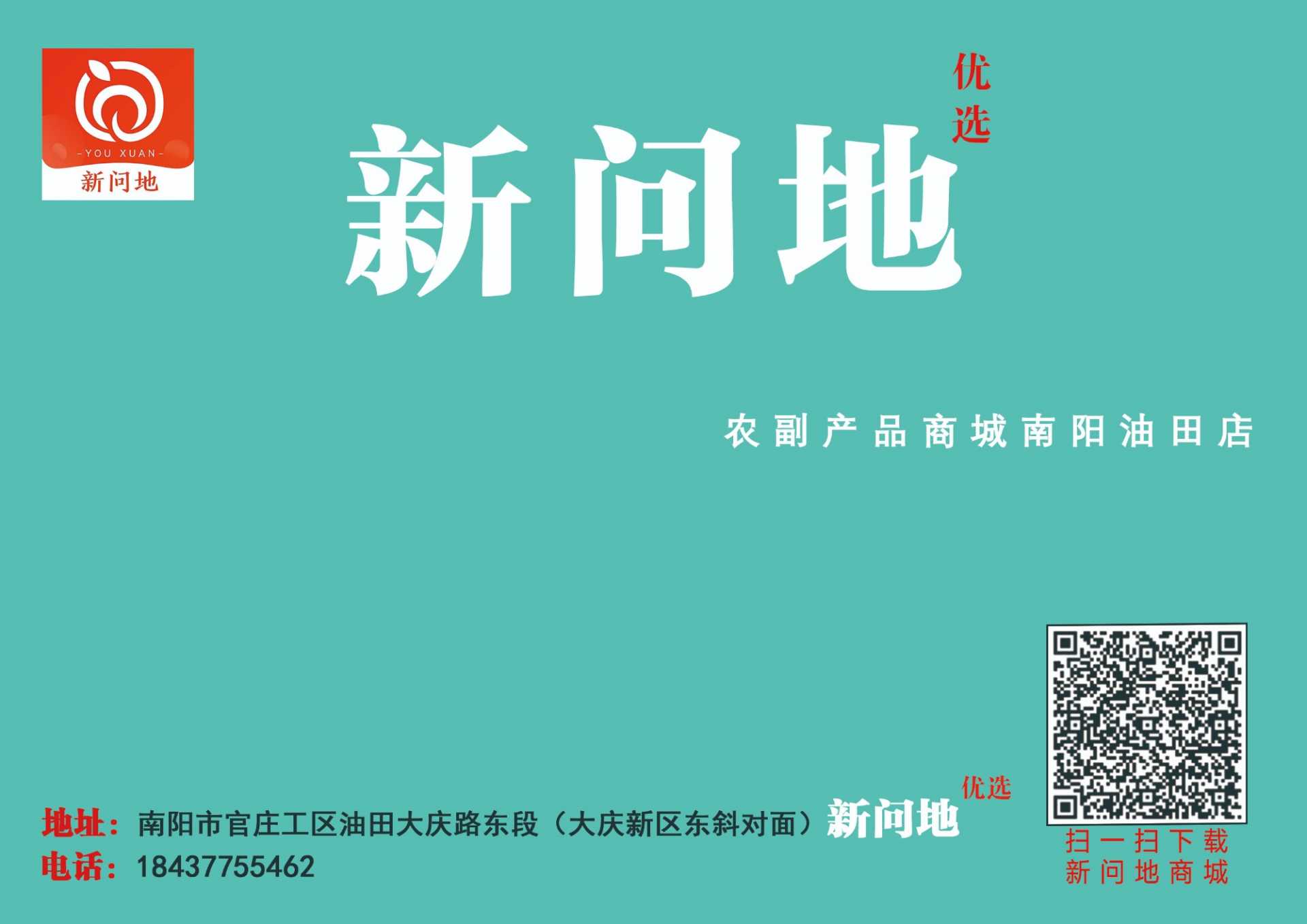 mmexport1618147411715.jpg