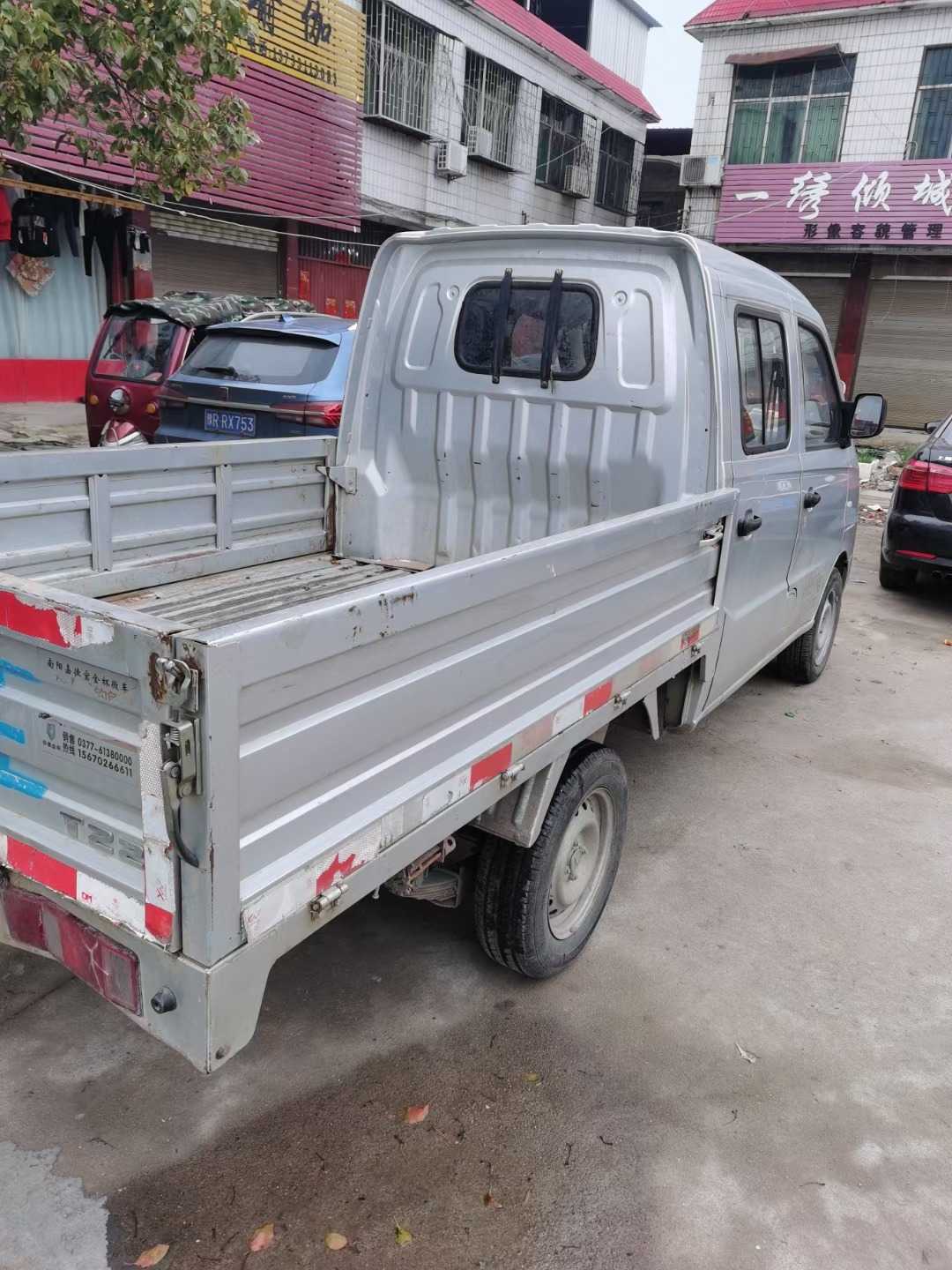 mmexport1615171528363.jpg