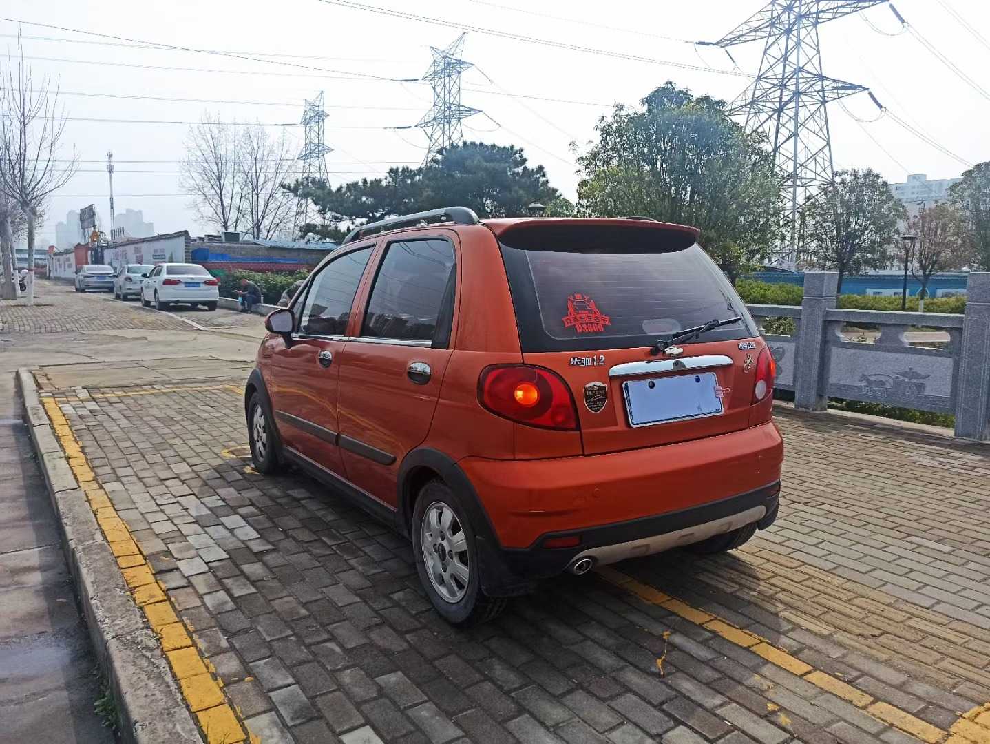 mmexport1616740981344.jpg