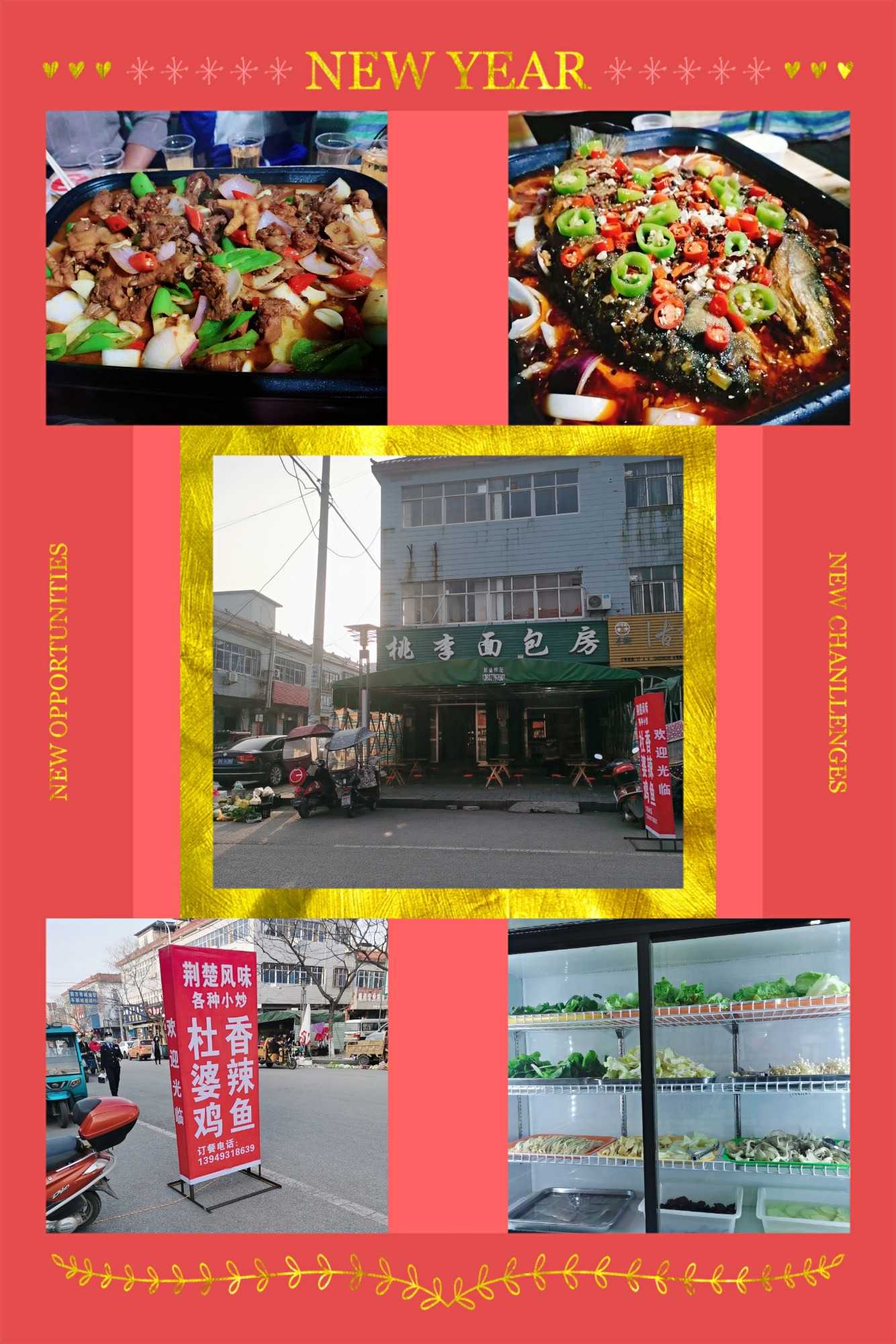 pt2021_04_09_16_26_47.jpg