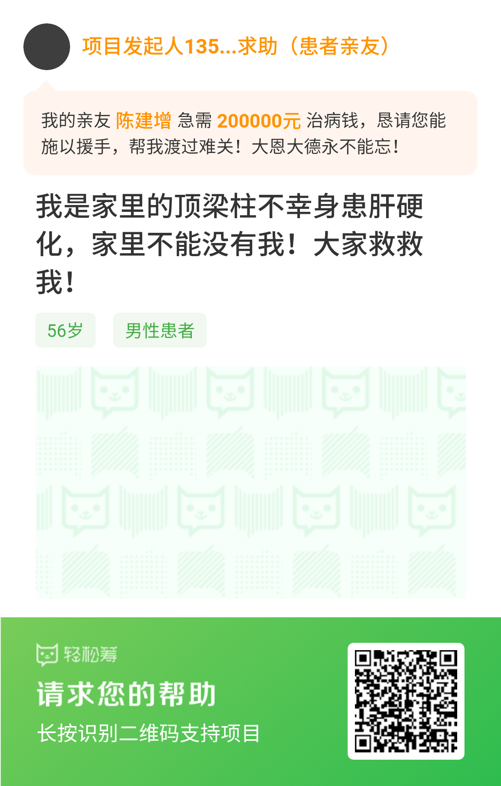 mmexporteb504d7c707f836b48824abf07a446d0_1618495470994.png