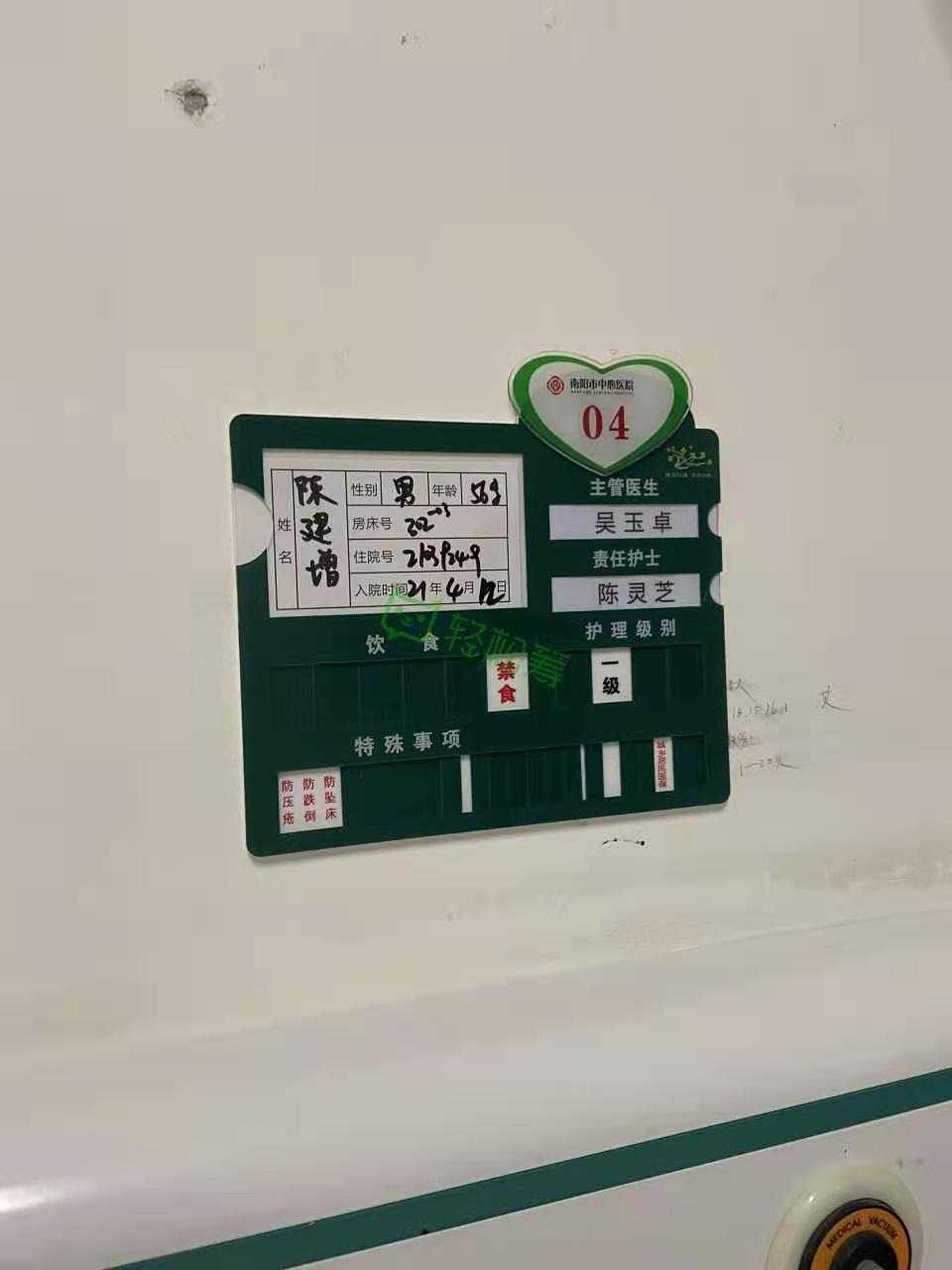 mmexport1618498610975.jpg