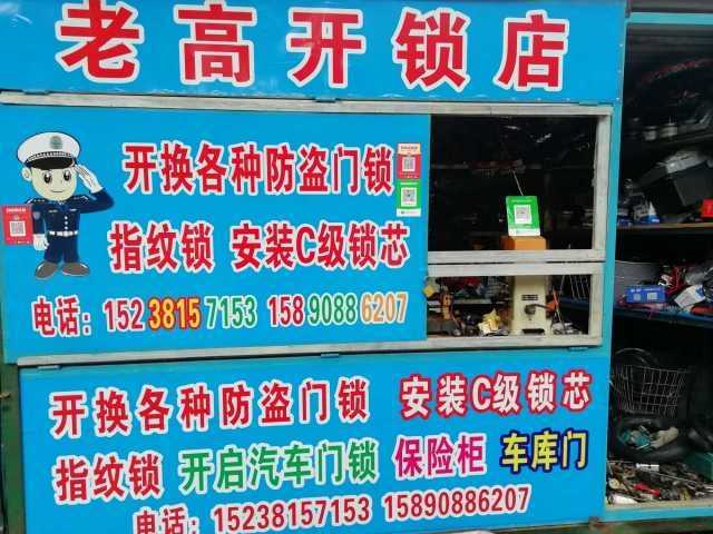mmexportecac611877b7164fb71a6c27f27c7b91_1618206524153.jpeg
