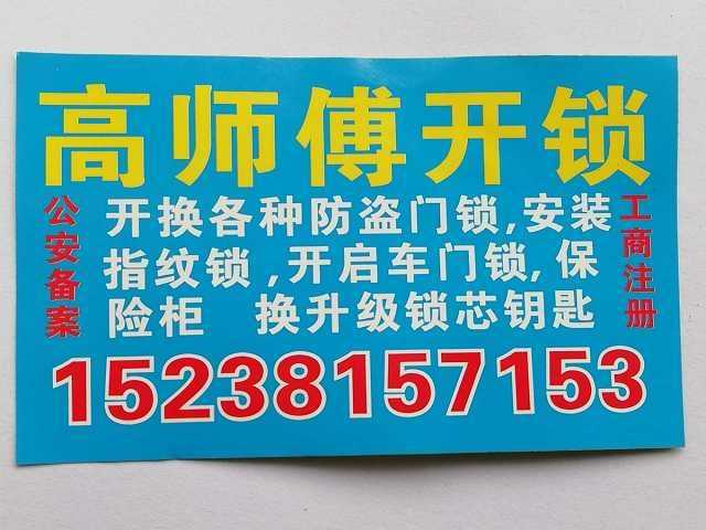 mmexport8ee41bbb20612a0181fd23749e4b81ed_1618206530514.jpeg