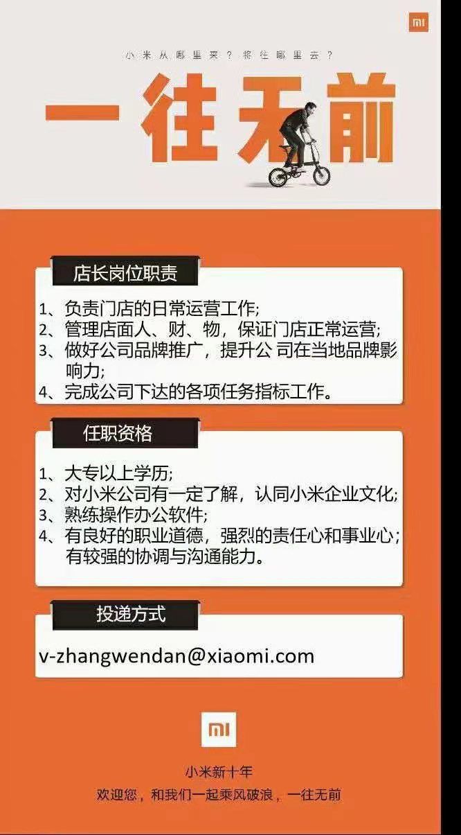 微信图片_20210417102925.jpg