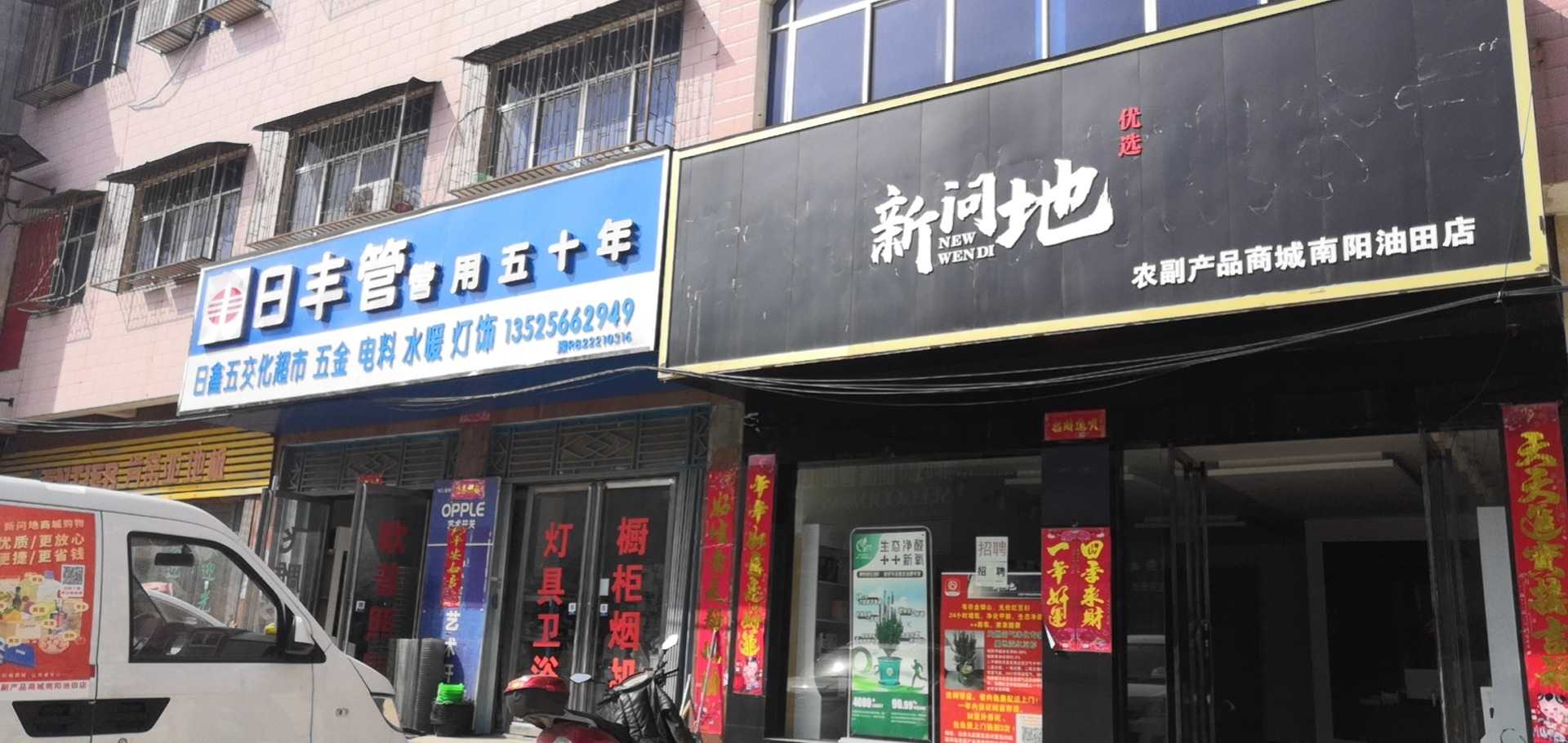 mmexport1618471161750.jpg