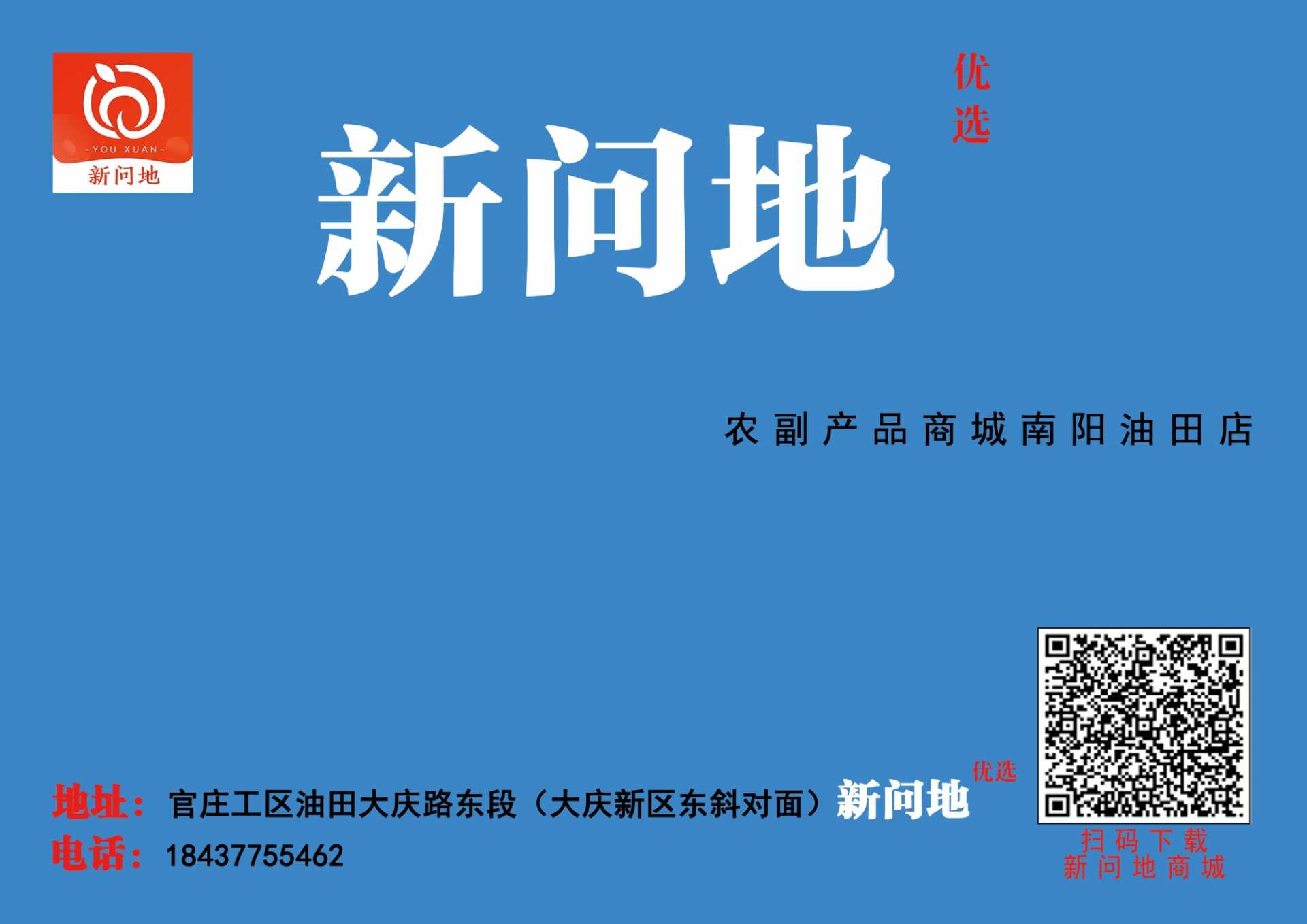 mmexport1617984311357.jpg