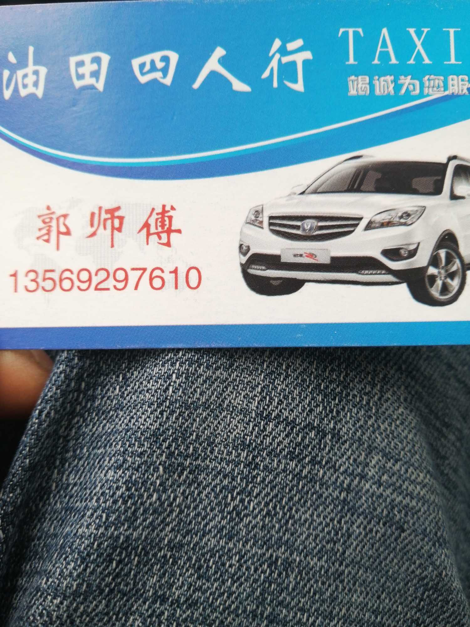 1618972478710.jpg