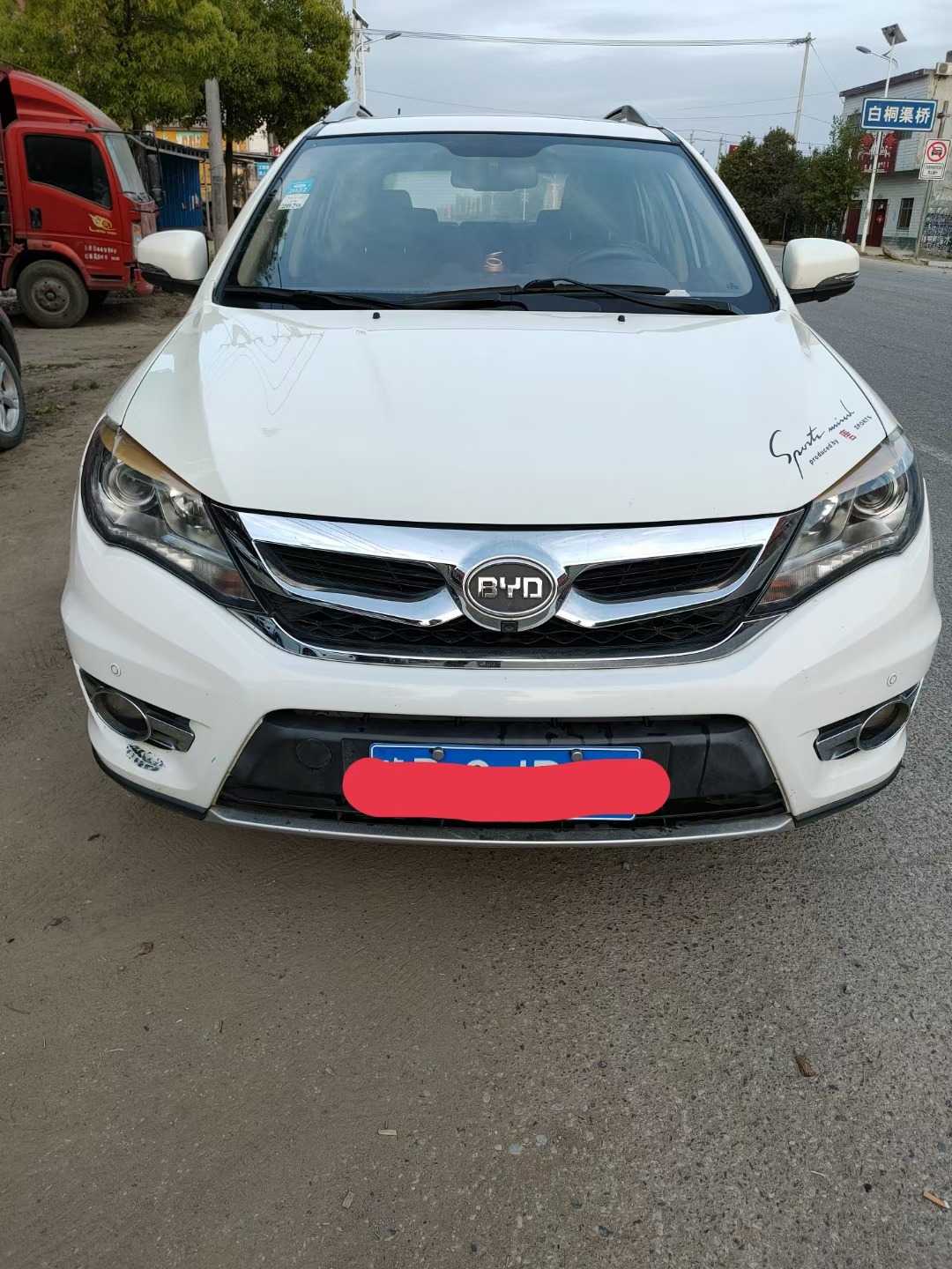 mmexport1618978610719.jpg