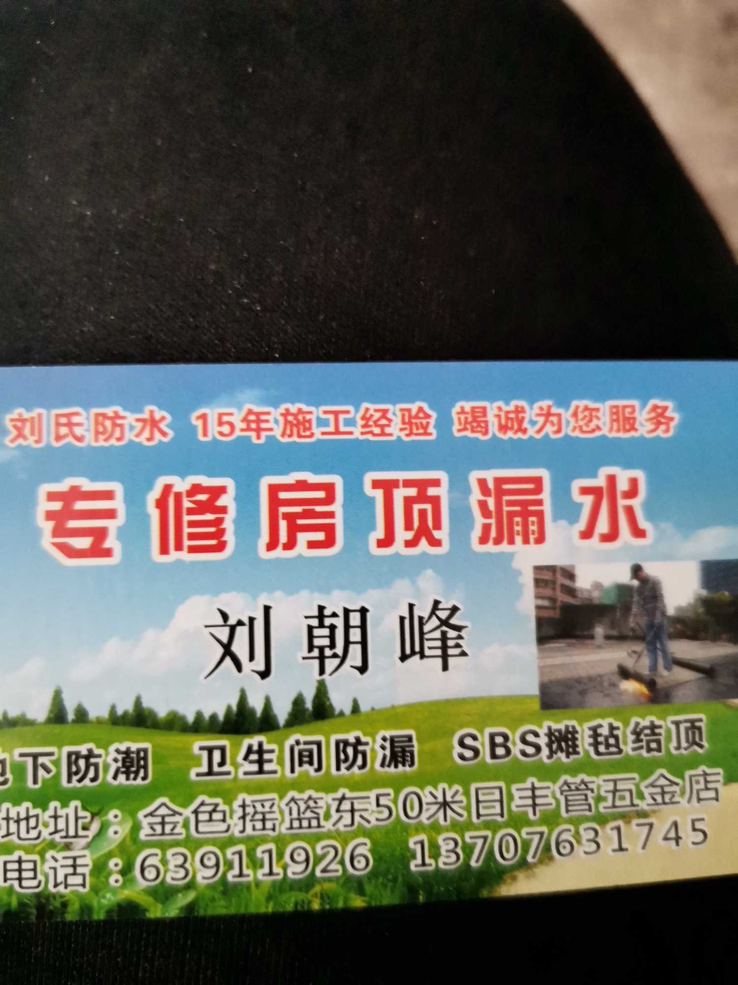 1618987411263.jpg