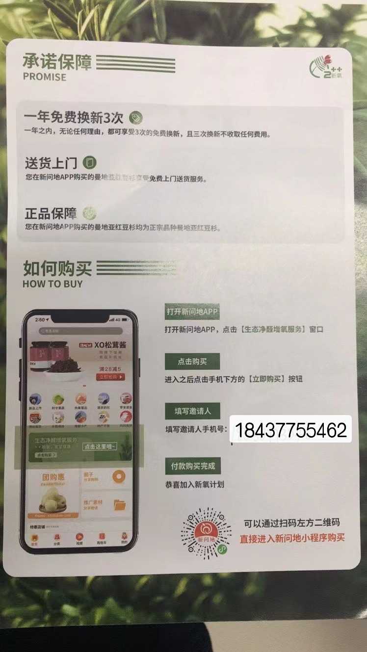 mmexport1618370050971.jpg
