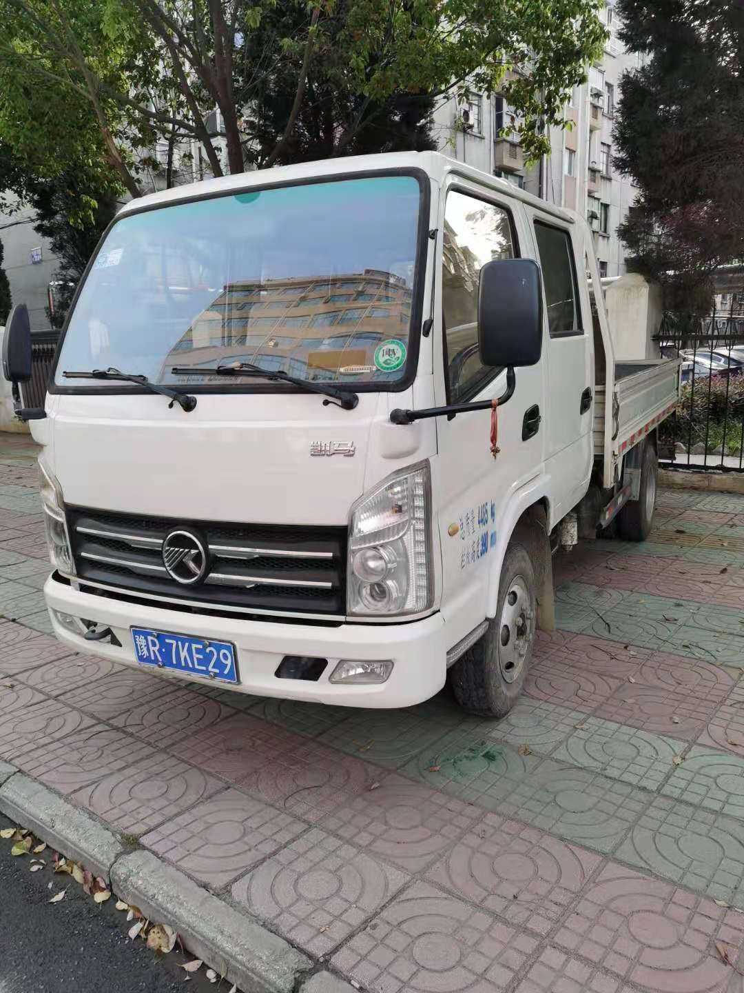 mmexport1618582742834.jpg