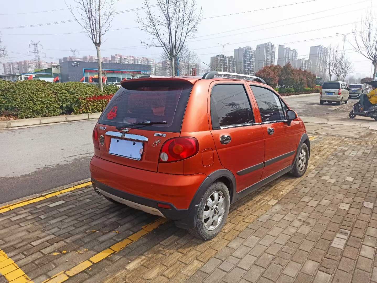 mmexport1616740959871.jpg