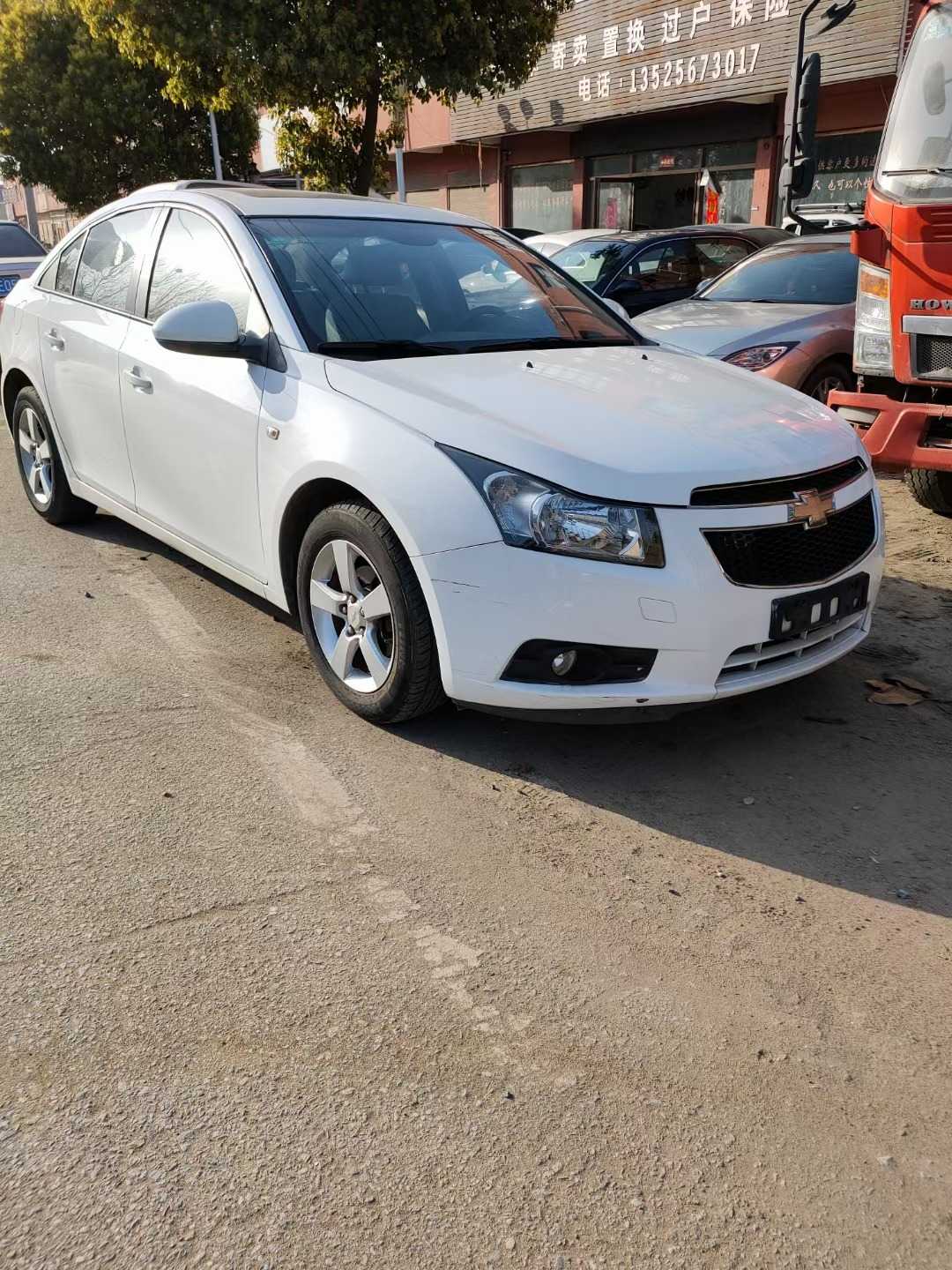mmexport1617067976890.jpg