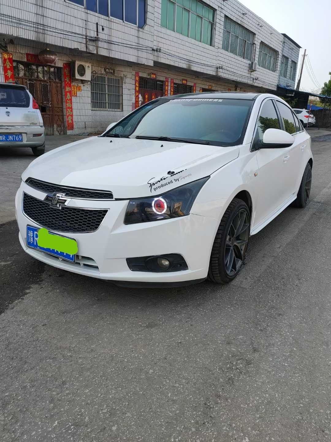 mmexport1619083585575.jpg