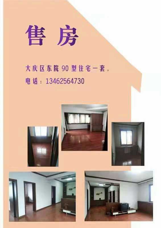 mmexport1619151713582.jpg