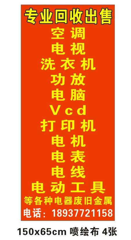 1619336128578.jpg