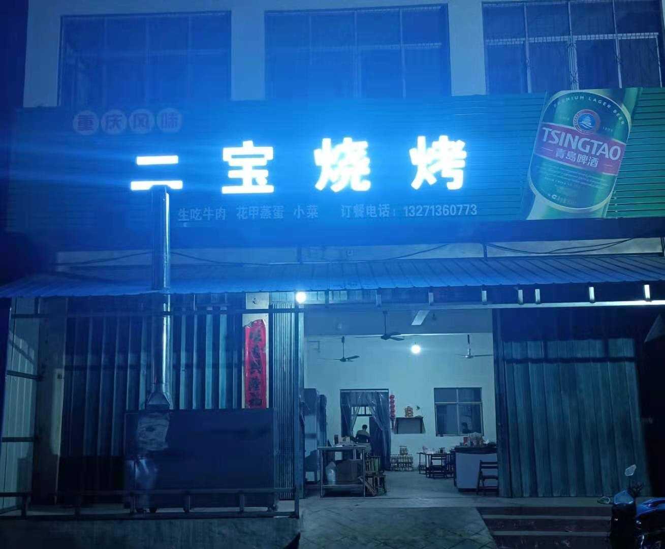mmexport1620790312320.jpg