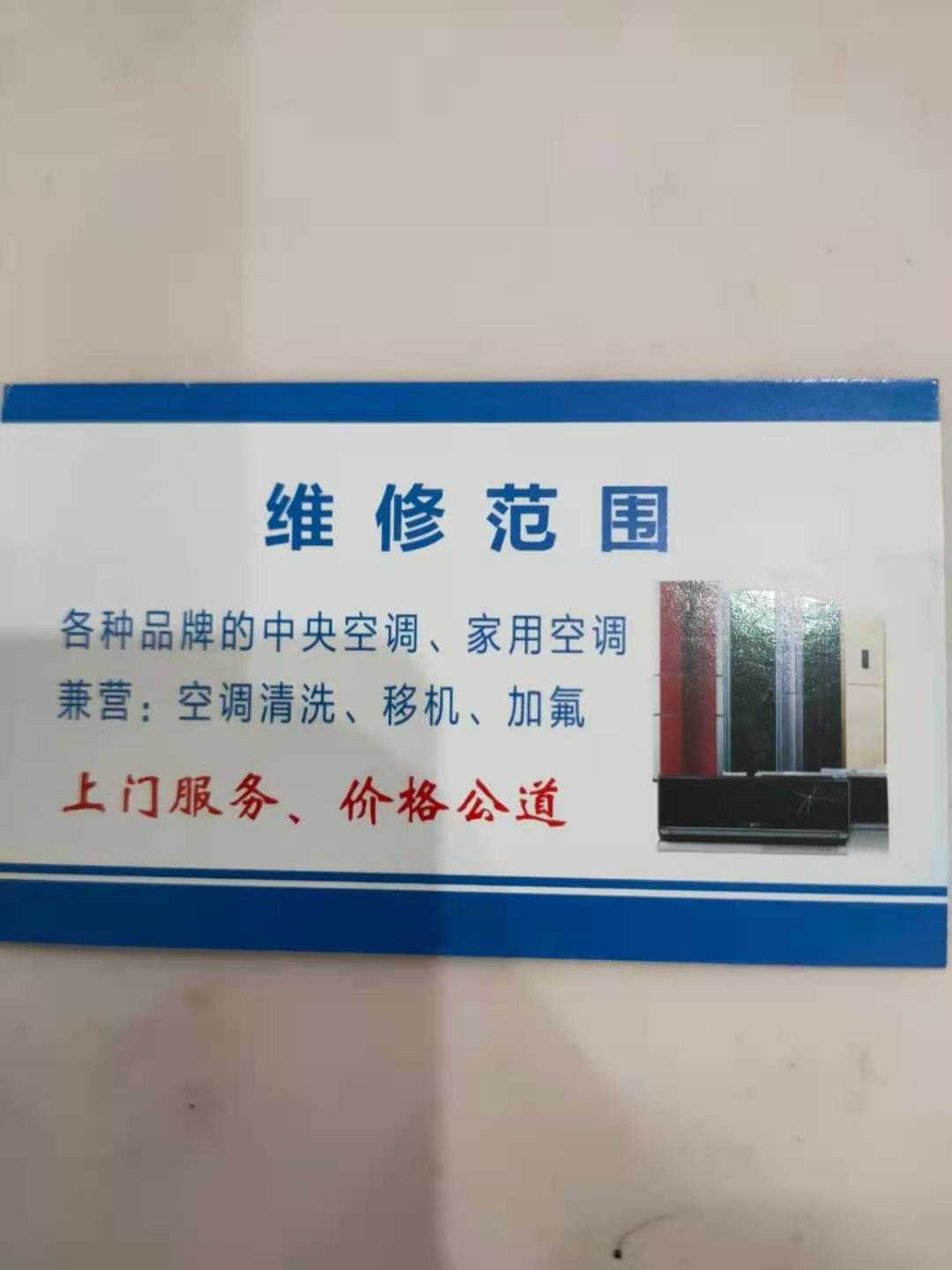 mmexport1622426103331.jpg