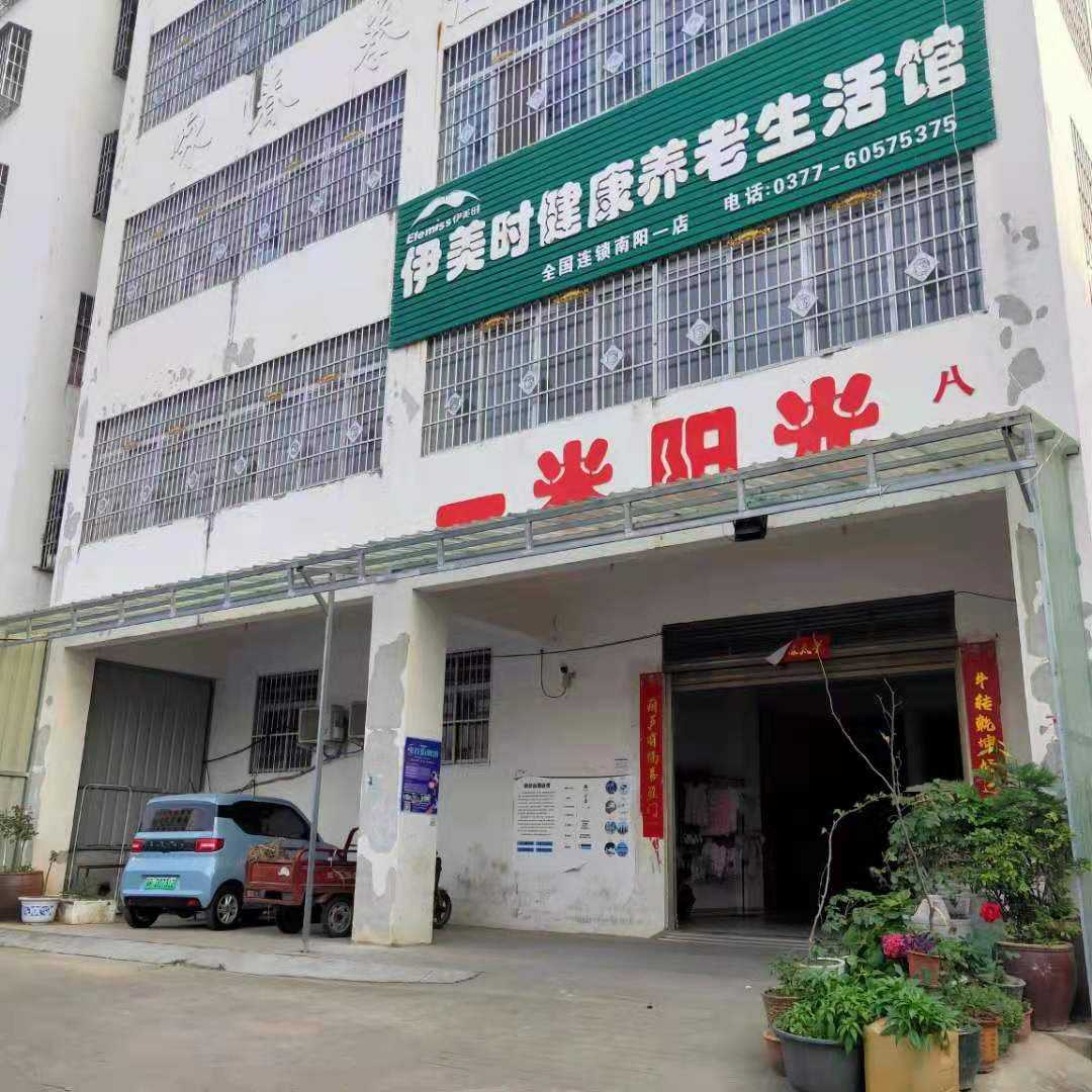 mmexport1622625340949.jpg