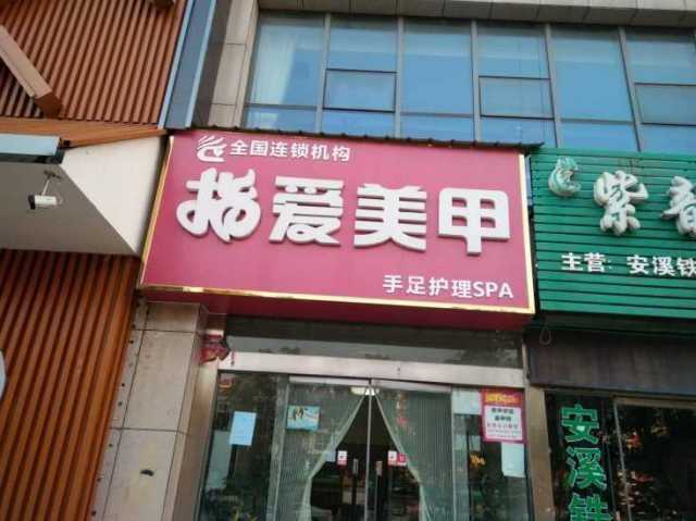 mmexport1623595069171.jpg