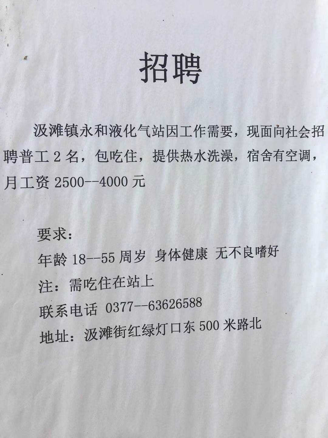 mmexport1624439236361.jpg