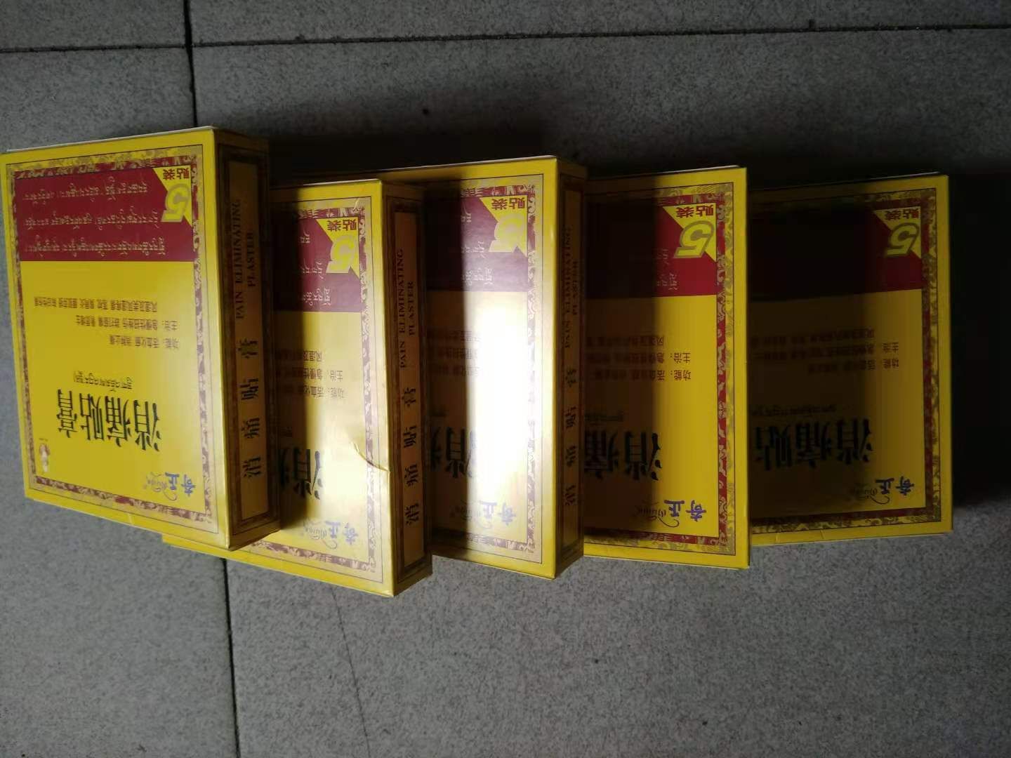 微信图片_20210708152932.jpg