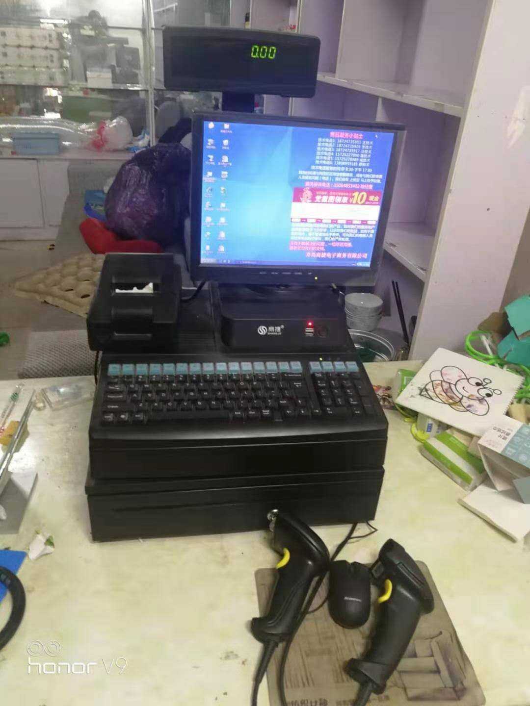 mmexport1627253690316.jpg