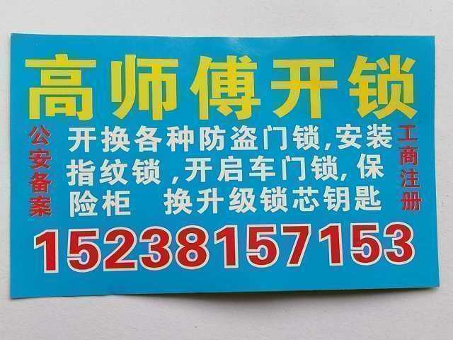 mmexportc685b3f308e119fb49dbfa30427116a4_1627998691094.jpeg