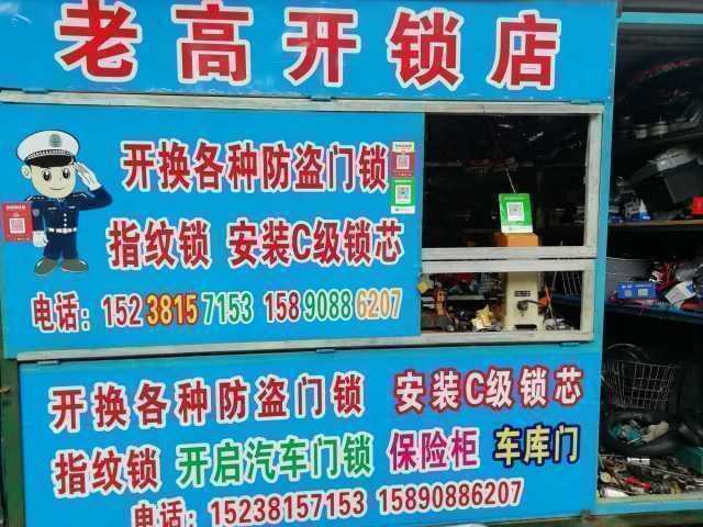 mmexportadc55699bbf21da9fba19bcc6c41135e_1627998687505.jpeg