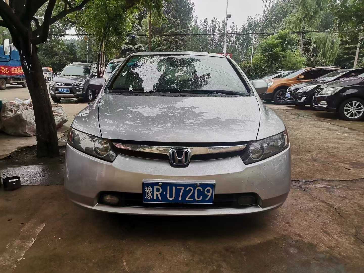 mmexport1628155520963.jpg