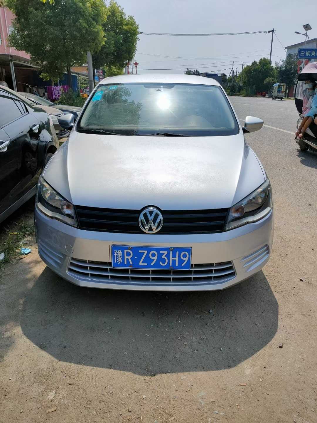 mmexport1628224974654.jpg