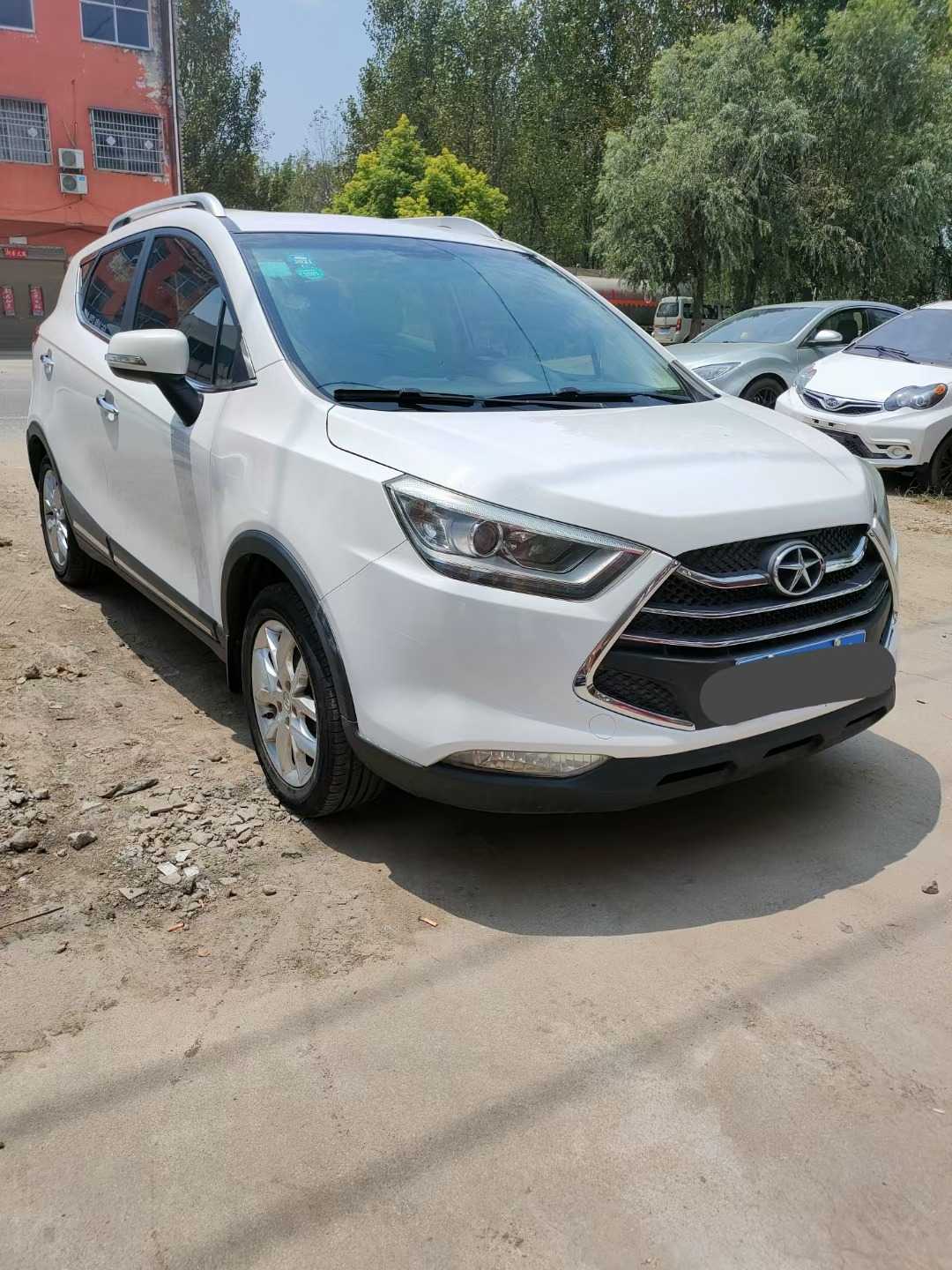 mmexport1628224945912.jpg