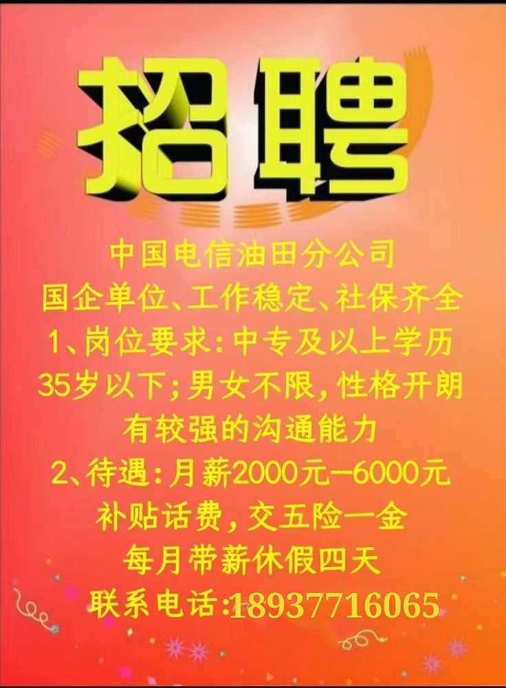 mmexport1621425134554_mh1621425382599.jpg