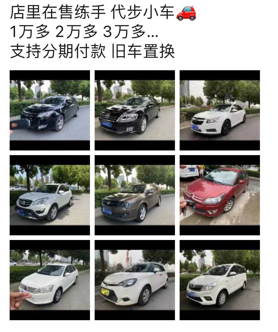 4A898A9A-00F8-44D8-A7F1-7FC2155DE6E3.jpeg
