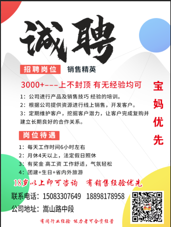 mmexport1631168492773.png