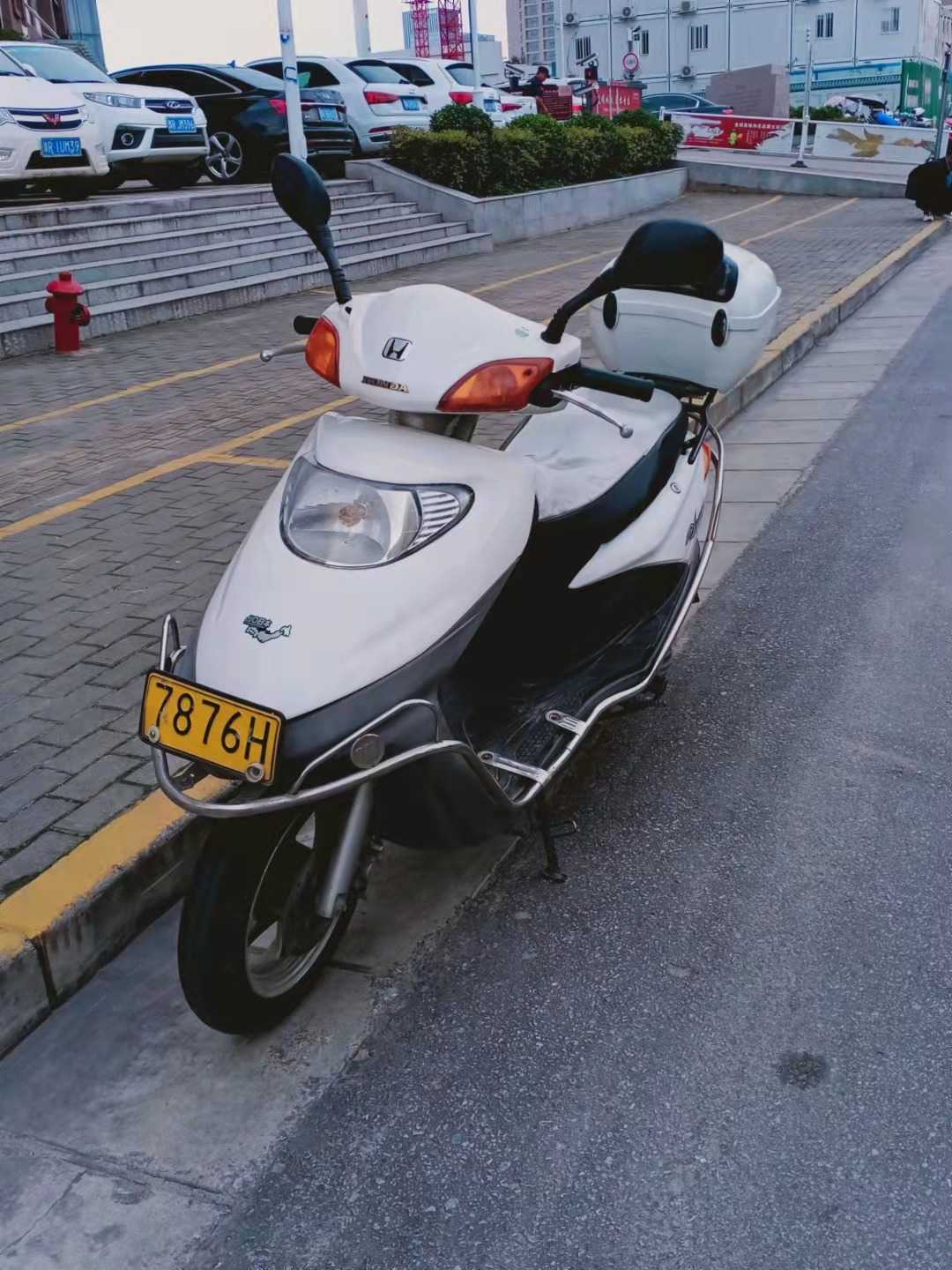 mmexport1632729615311.jpg