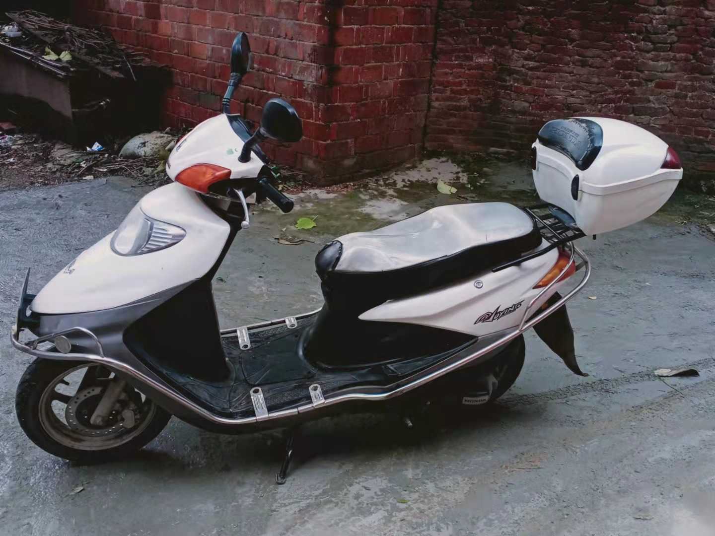 mmexport1632467095166.jpg