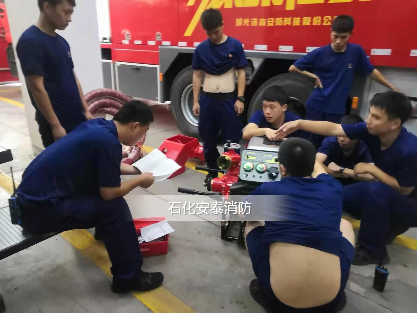消防设备学习使用