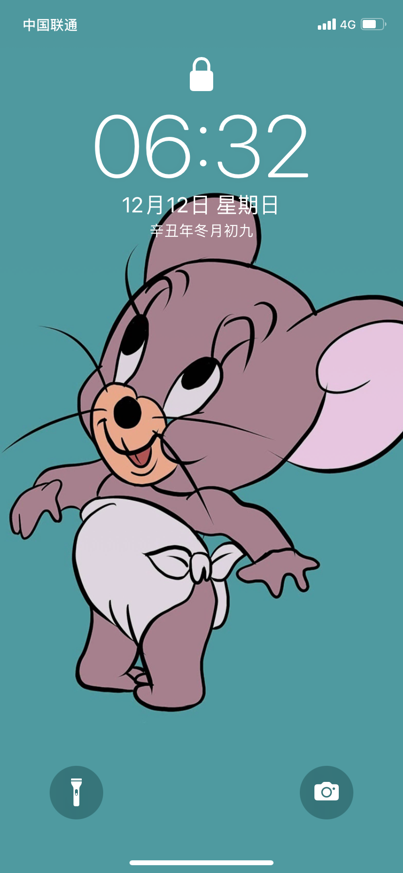 48923B5D-43BD-4B04-935C-D94A8593A7C9.png