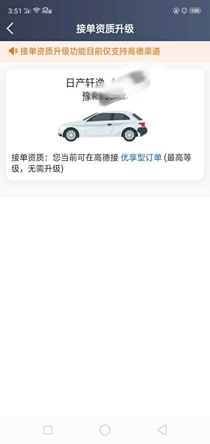 IMG_20220717_155902.jpg
