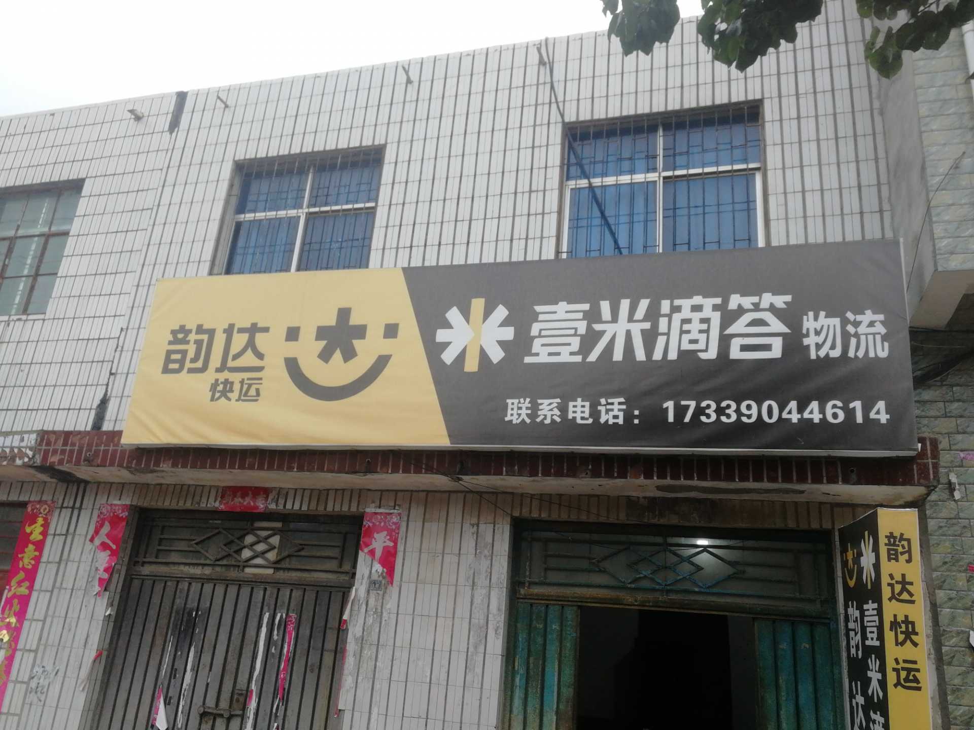 1661818935059.jpg
