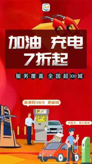 share266.jpg