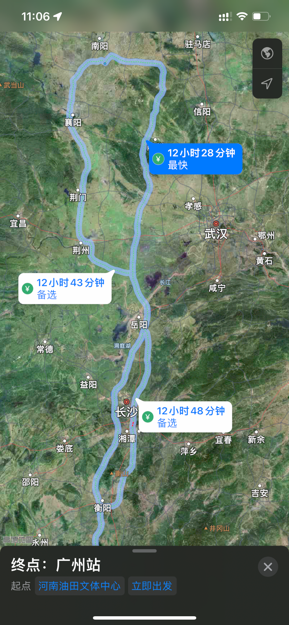 4829F3F9-26FD-4ADB-9E93-E289D97BB0A9.png
