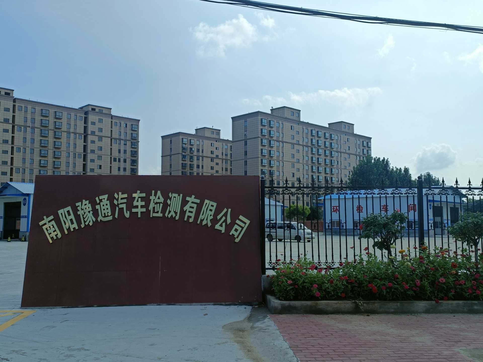 IMG20230720160141.jpg